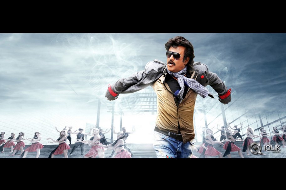 Lingaa